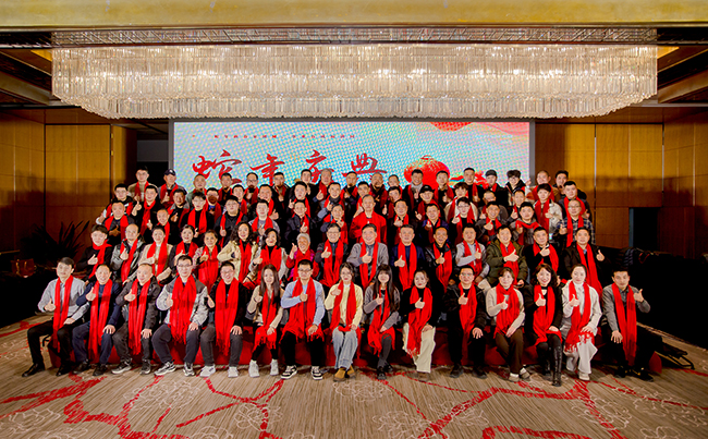 歲月流轉(zhuǎn)，時(shí)序更新，滿(mǎn)懷憧憬，蓄勢(shì)待發(fā)！